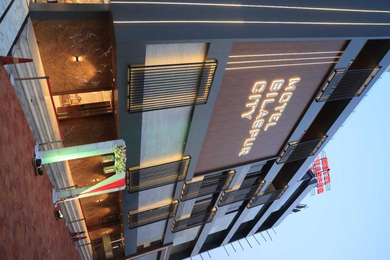 Motel Bilaspur City ภายนอก รูปภาพ